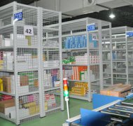 Shenzhen international pharmaceutical cold chain logistics warehousing service