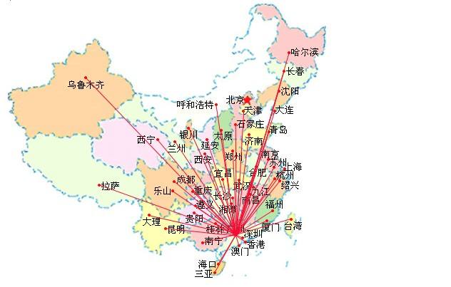 骐翔国内物流服务网点